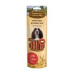 Деревенские лакомства - мясные колбаски для собак