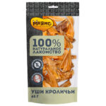 Мнямс лакомство для собак уши кроличьи