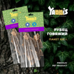 Yammis рубец говяжий лакомство для собак