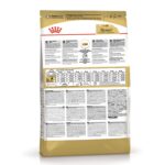 Royal Canin Boxer Adult сухой корм для собак породы боксер старше 15 месяцев — изображение 2