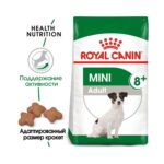 Royal Canin Mini Adult 8+ сухой корм для собак мелких размеров старше 8 лет — изображение 3