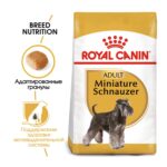 Royal Canin Miniature Schnauzer Adult сухой корм для собак породы миниатюрный шнауцер старше 10 месяцев — изображение 3