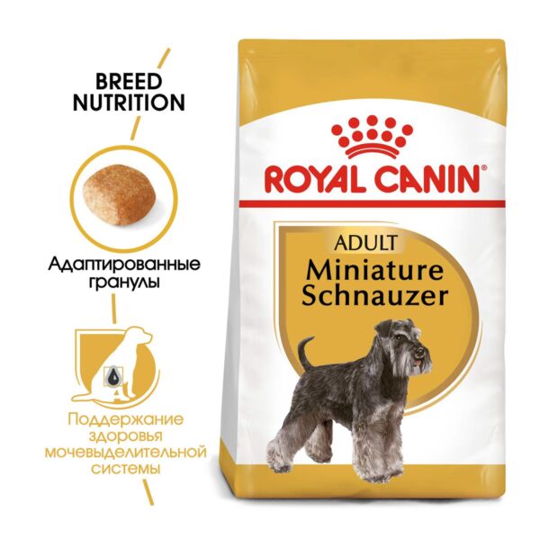 Royal Canin Miniature Schnauzer Adult сухой корм для собак породы миниатюрный шнауцер старше 10 месяцев — изображение 3