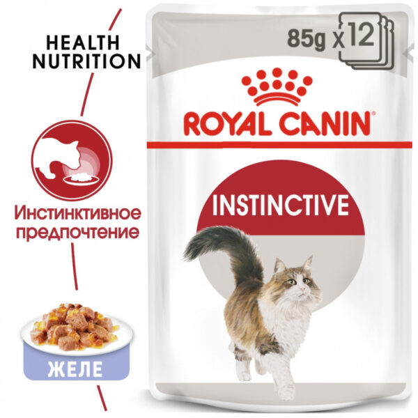 Royal Canin Instinctive Корм консервированный для взрослых кошек в желе — изображение 3