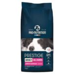 Flatazor Prestige Adult With Lamb and Rice сухой корм для взрослых собак всех пород с чувствительным пищеварением