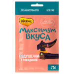 Лакомство Мнямс подушечки для собак «Максимум вкуса»