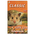 FIORY корм для хомяков Classic 680 г