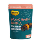 Мнямс Пауч томленая говядина в соусе для собак "Максимум вкуса" 85 г