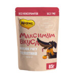 Мнямс Пауч мясное рагу с телятиной и тыквой для собак "Максимум вкуса" 85 г