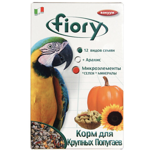 FIORY корм для крупных попугаев Pappagalli — изображение 4