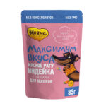 Мнямс Пауч мясное рагу с индейкой и овощами для щенков "Максимум вкуса" 85 г