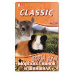 FIORY корм для морских свинок и шиншилл Classic 680 г