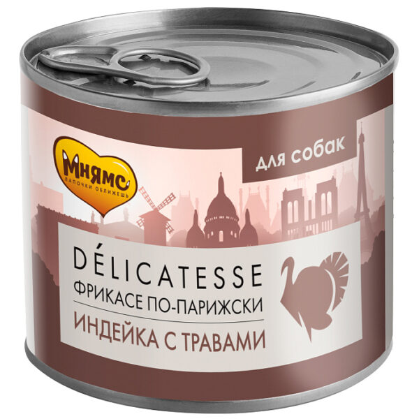 Мнямс Влажный корм  Паштет из индейки с травами для собак всех пород "Фрикасе по-парижски" 200 г NEW — изображение 2