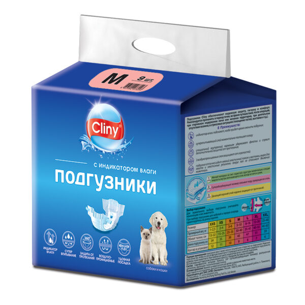 Cliny подгузники для собак и кошек 5–10 кг (размер M), 9 шт — изображение 2