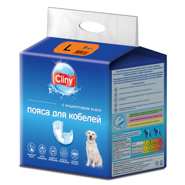 Cliny ПОЯСА ДЛЯ КОБЕЛЕЙ РАЗМЕР L (9 ШТ.) — изображение 2