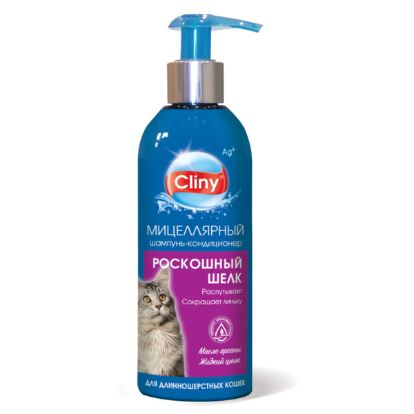 Cliny Роскошный шелк Шампунь-кондиционер для длинношерстных кошек, 200 мл — изображение 2