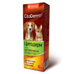 CitoDerm гель противозудный, 30 мл