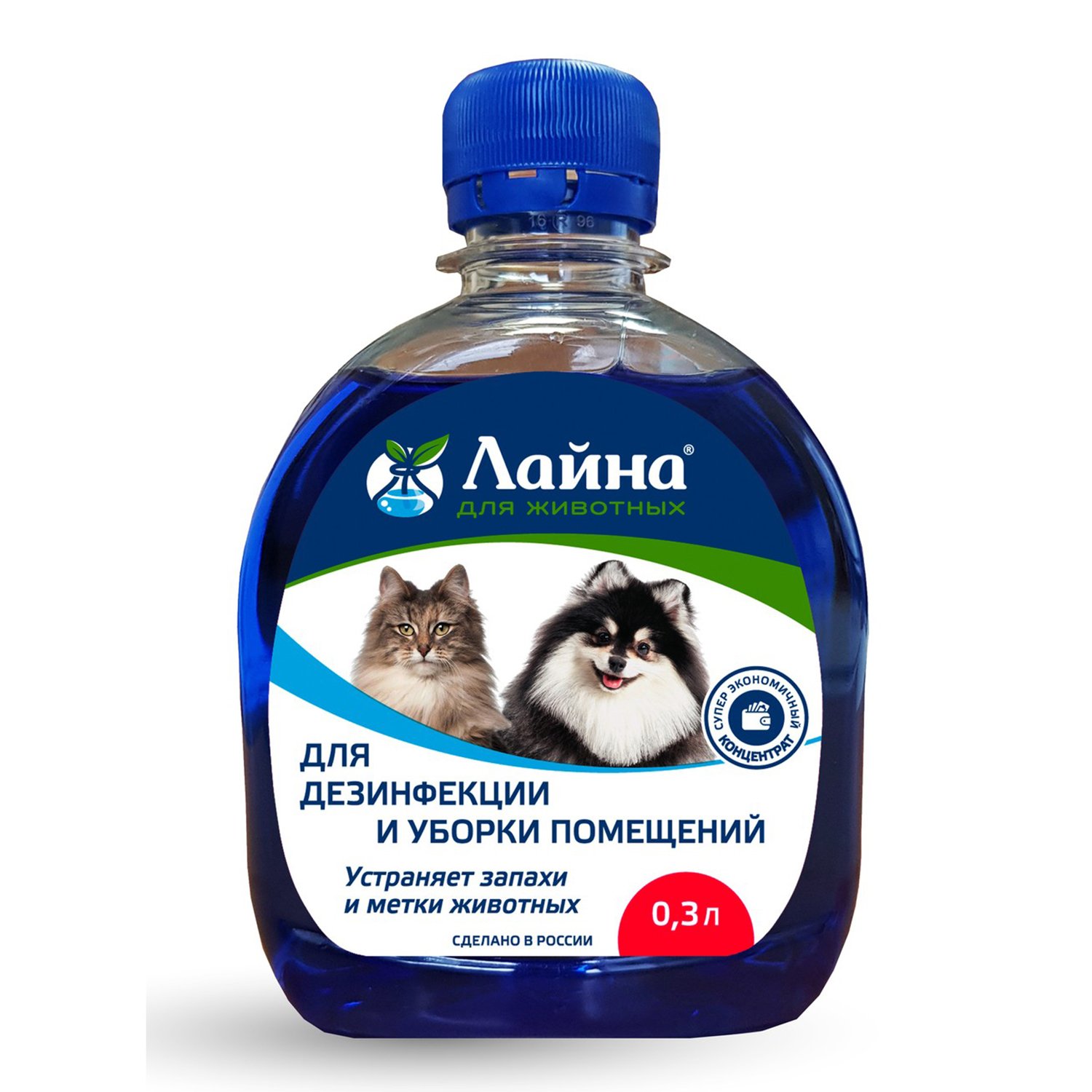 o5gp35l4aof313vmdqmlgztycgivn83m Лайна для животных (концентрат) лаванда — изображение 1