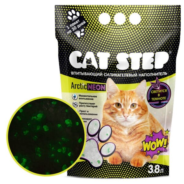 CAT STEP Arctic Neon Наполнитель впитывающий силикагелевый — изображение 2