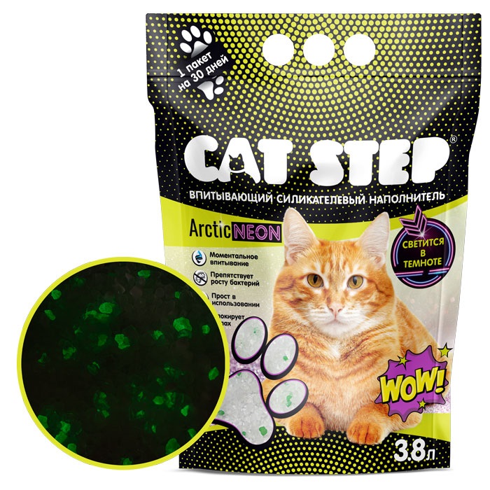 file1631971806 CAT STEP Arctic Neon Наполнитель впитывающий силикагелевый — изображение 1