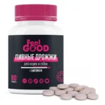 FeelGOOD Пивные дрожжи с биотином и чесноком для кошек и собак