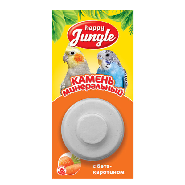 Happy Jungle минеральный камень для птиц с бета-каротином,14 гр — изображение 2
