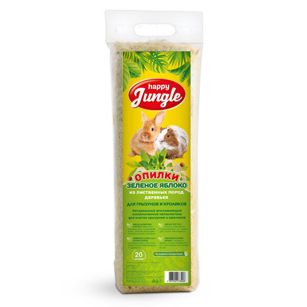 Happy Jungle опилки "Зелёное яблоко", 20 л. — изображение 2