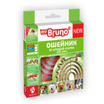 Mr. Bruno ошейник репеллентный для собак, 1 шт — изображение 3