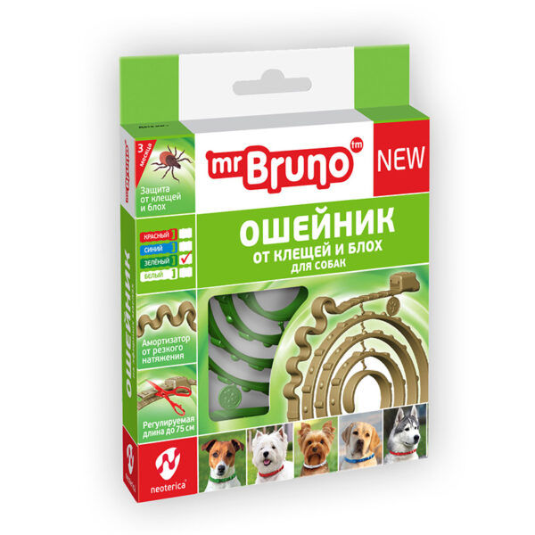 Mr. Bruno ошейник репеллентный для собак, 1 шт — изображение 4