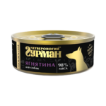 Четвероногий гурман Golden line консервы для собак со вкусом ягнятины