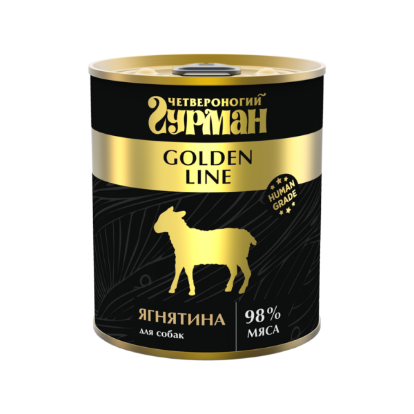 Четвероногий гурман Golden line консервы для собак со вкусом ягнятины — изображение 2