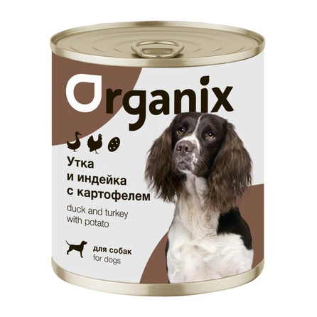 8.1 Organix консервы для собак "Утка, индейка, картофель" — изображение 1
