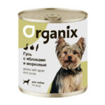 Organix консервы для собак "Фрикасе из гуся с яблоками и морковкой"