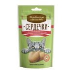 Деревенские лакомства - Сердечки с аминокислотой L-лизин