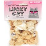Lucky cat лёгкое говяжье для кошек