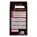 Purina Pro Plan Veterinary Diets CC CardioСare сухой корм для взрослых собак для поддержания сердечной функции — изображение 2