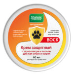 Pchelodar крем защитный с прополисом и воском для лап собак и кошек