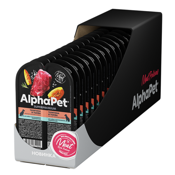 AlphaPet Superpremium влажный корм для собак с чувствительным пищеварением телятина и тыква — изображение 5