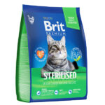 BRIT PREMIUM, Сухой корм с курицей для стерилизованных кошек "Cat Sterilised Chicken"