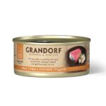 Grandorf консервы для кошек Филе тунца с куриной грудкой в собственном соку