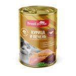 Ночной охотник Влажный корм для кошек Курица и печень кусочки в соусе