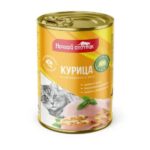 Ночной охотник Влажный корм для кошек Курица кусочки в желе