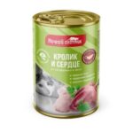 Ночной охотник Влажный корм для кошек Кролик и сердце кусочки в соусе