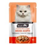 Ночной охотник Влажный корм для кошек Мясное ассорти в соусе