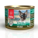 Blitz Holistic «Утка с индейкой» мясной паштет влажный корм для стерилизованных кошек 200гр
