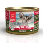 Blitz Holistic «Телятина с почками» мясной паштет влажный корм для взрослых кошек 200гр