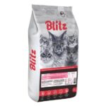 Blitz Sensitive с ягненком сухой корм для взрослых кошек — изображение 2