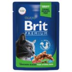 BRIT PREMIUM, Пауч для взрослых стерилизованных кошек, цыпленок в соусе