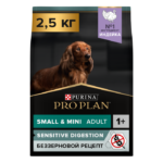 Pro Plan Duo Delice Сухой корм для собак для мелких пород с говядиной — изображение 4