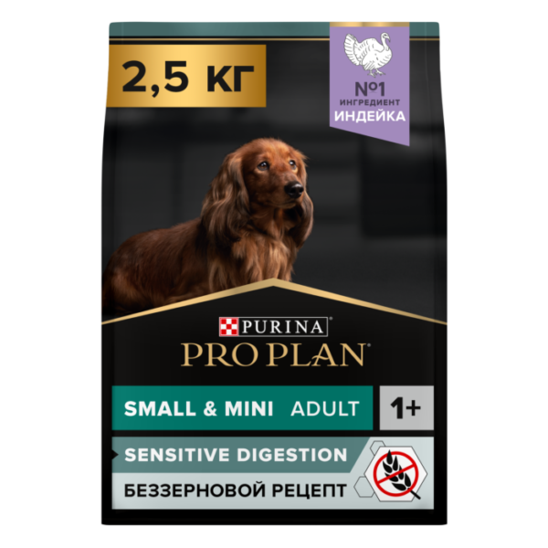 Pro Plan Duo Delice Сухой корм для собак для мелких пород с говядиной — изображение 4